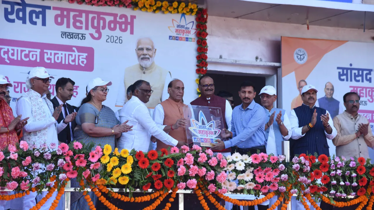 खेल महाकुंभ के पहले दिन 10 खिलाड़ी और पांच प्रशिक्षक सम्मानित, देश-विदेश में बढ़ाया भारत का मान, देखें Photos