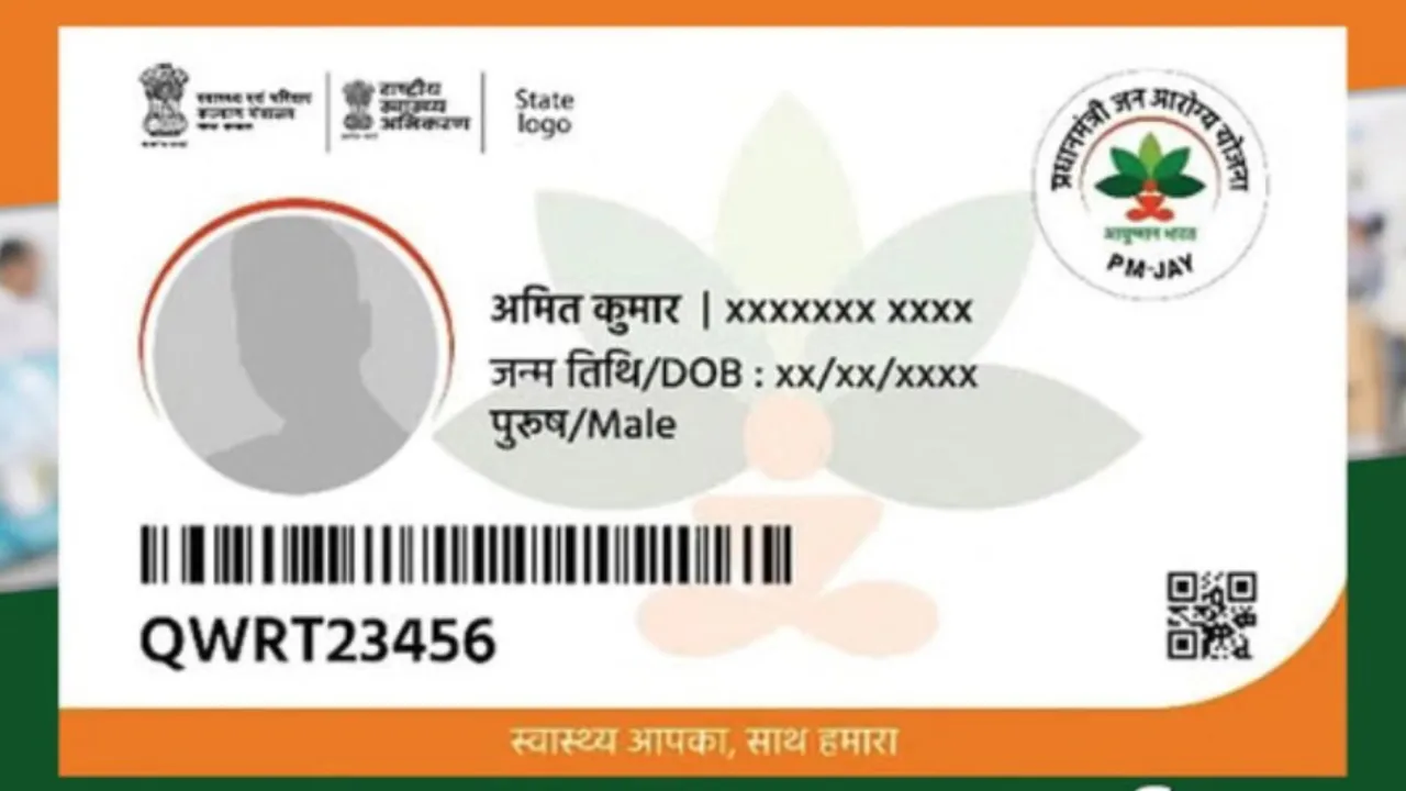 यूपी का कमाल: विशेष अभियान में बने 19.81 लाख नए आयुष्मान कार्ड, बरेली नंबर 1... 5.70 करोड़ का आंकड़ा पार