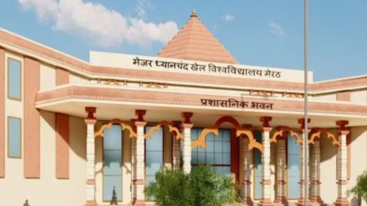 मेरठ में मेजर ध्यानचंद खेल विश्वविद्यालय अंतिम चरण में, 31 मई तक पूरा करने का लक्ष्य, खेल शिक्षा और प्रशिक्षण का बनेगा बड़ा केंद्र