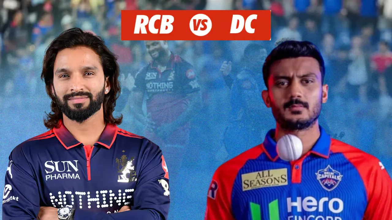 RCB VS DC:  आरसीबी की तूफानी बल्लेबाजी या दिल्ली की जूझती गेंदबाजी... जानें किसका पलड़ा भारी... कल बेंगलुरु में होगा clash