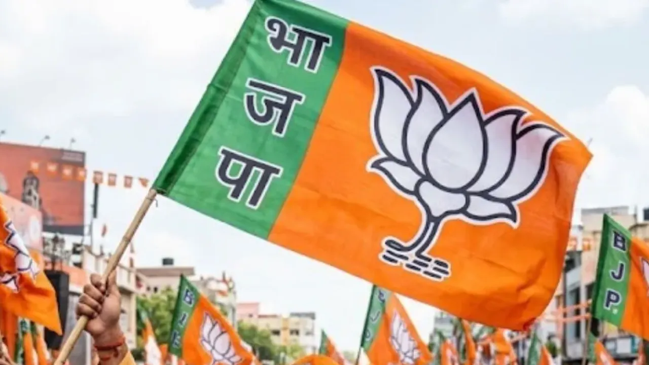 नारी शक्ति वंदन अधिनियम के प्रचार में जुटी भाजपा, 11 से 20 अप्रैल तक चलेगा जनजागरूकता अभियान