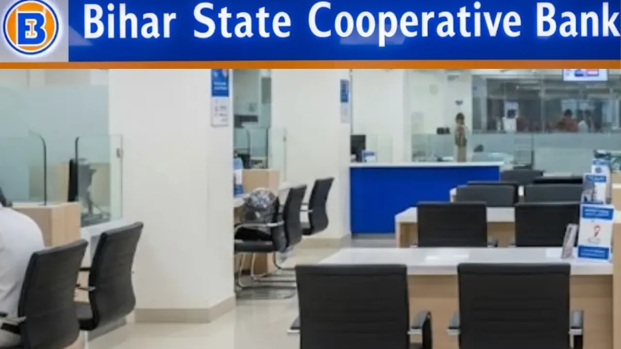 सहकारी बैंकिंग में तकनीकी क्रांति, BSCB बना आधुनिक बैंकिंग का नया मॉडल 