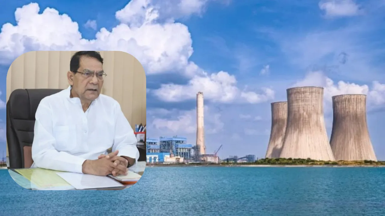 UP ऊर्जा क्षेत्र में ऐतिहासिक उपलब्धिः अब कुल क्षमता पहुंची 13,388 मेगावाट, घाटमपुर तापीय परियोजना की 660 MW यूनिट-3 का सफल सिंक्रोनाइजेशन