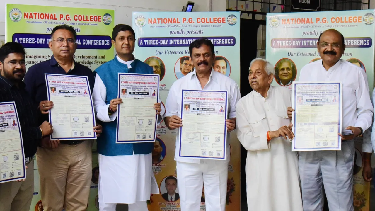 अंतरराष्ट्रीय सम्मेलन में नेशनल पीजी कॉलेज में जुटेंगे दिग्गज, भारतीय ज्ञान प्रणाली और विकसित भारत पर देश-विदेश के विशेषज्ञ करेंगे मंथन