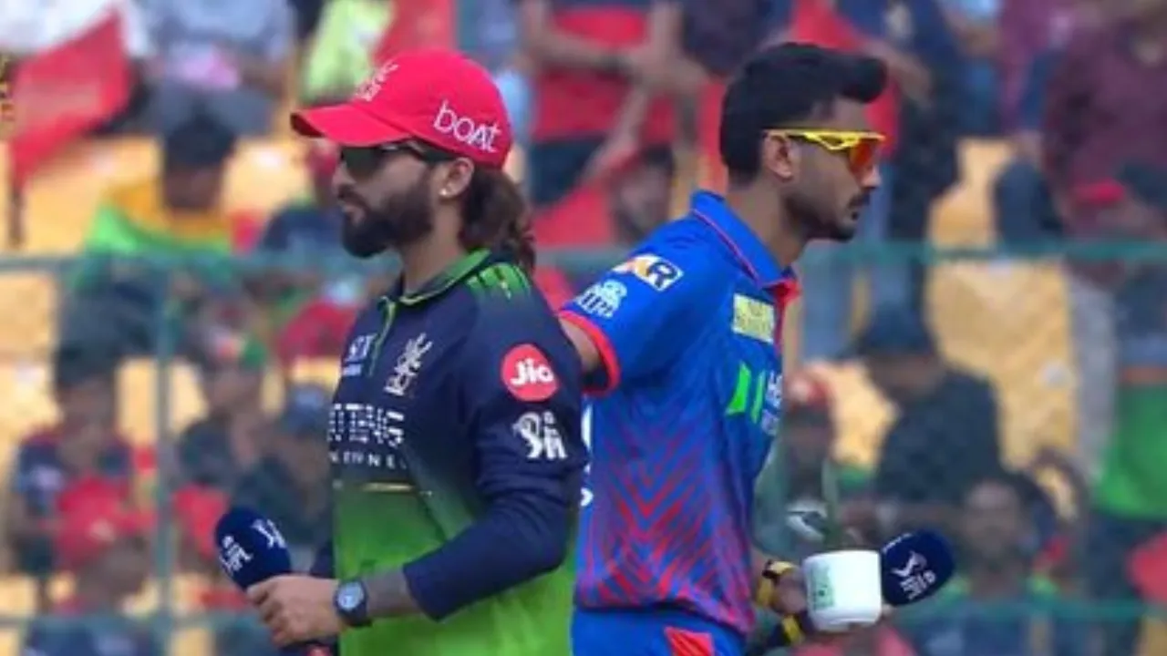 IPL 2026: DC ने जीता टॉस, बल्लेबाजी करने का लिया फैसला, अक्षर पटेल बोले– चिन्नास्वामी चेजिंग ग्राउंड है