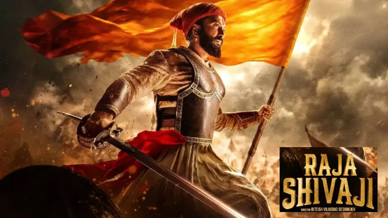 रितेश देशमुख की 'राजा शिवाजी' टीजर : आज रात कलर्स मराठी और जियोहॉटस्टार पर देखिए छत्रपति का जबरदस्त अवतार