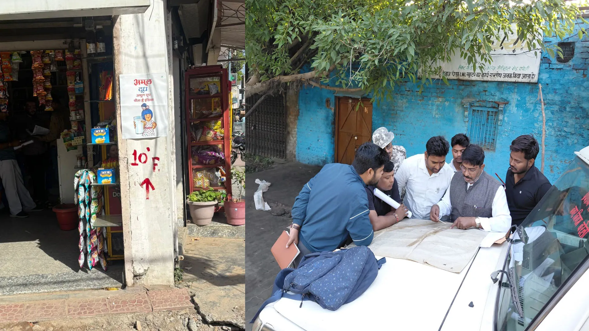 Bareilly: नैनीताल रोड पर कई स्कूल-अस्पताल को 'रेड नोटिस'...खुद हटाओ वरना एक्शन