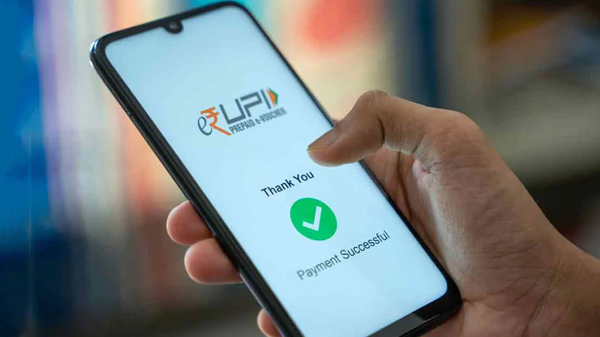 Uttrakhand: ऑटो पेमेंट बंद कराने के नाम पर दो लाख की ठगी