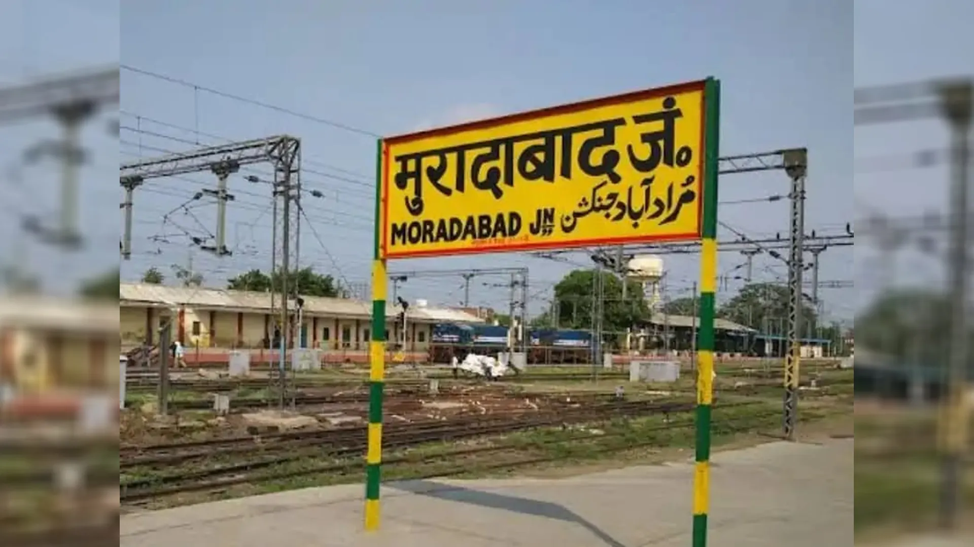 Moradabad: वित्तीय वर्ष में रेल मंडल ने रिकॉर्ड 1012.56 करोड़ कमाए, चीनी लोडिंग में 24% की बढ़ोतरी