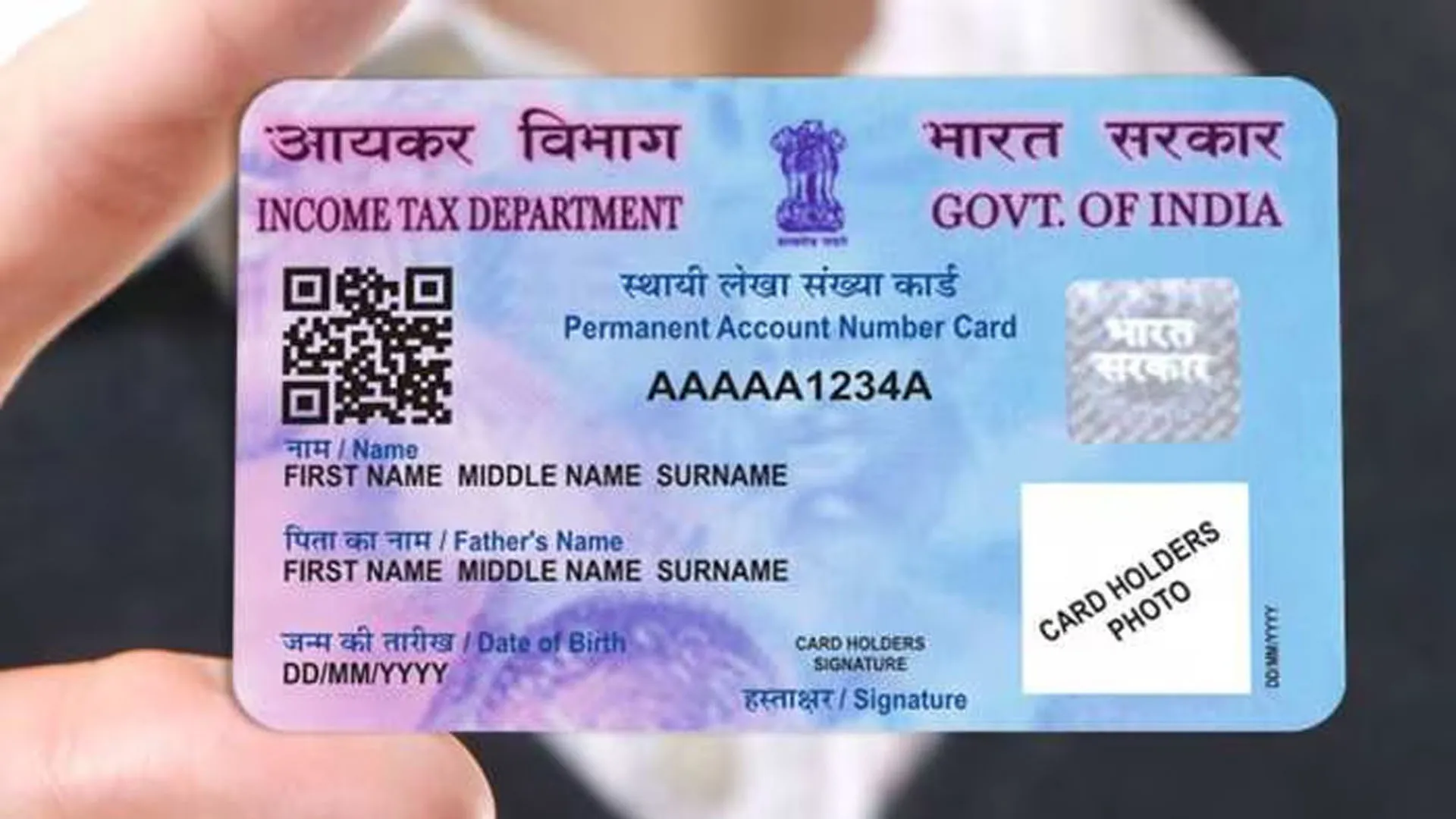 UP: पैन कार्ड बनवाना हुआ सख्त, अब सिर्फ आधार से नहीं बनेगा काम