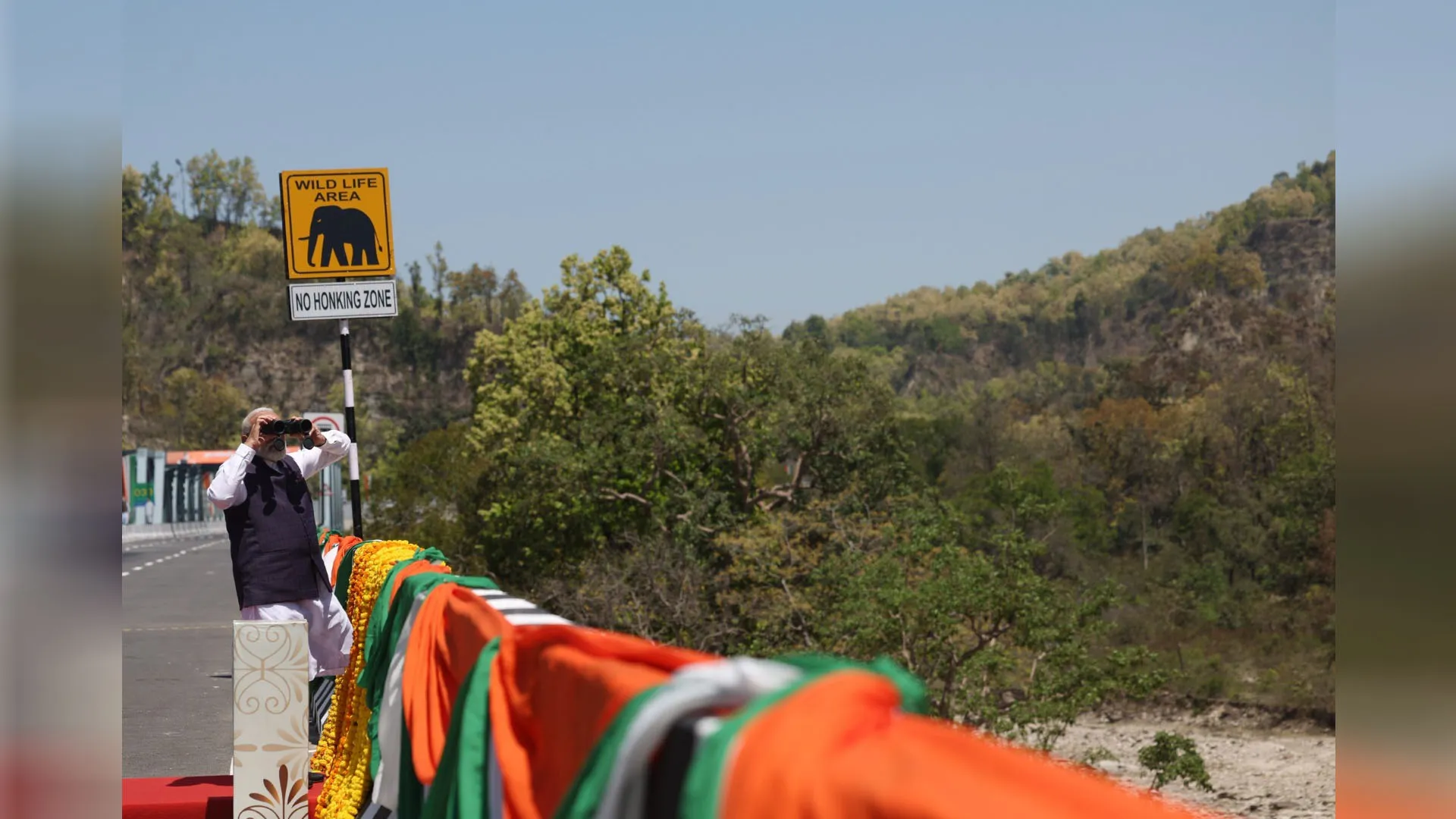 खास तोहफा: खूबसूरत गलियारा, हर किसी को प्यारा, एलिवेटेड वाइल्ड लाइफ कॉरिडोर की बात निराली