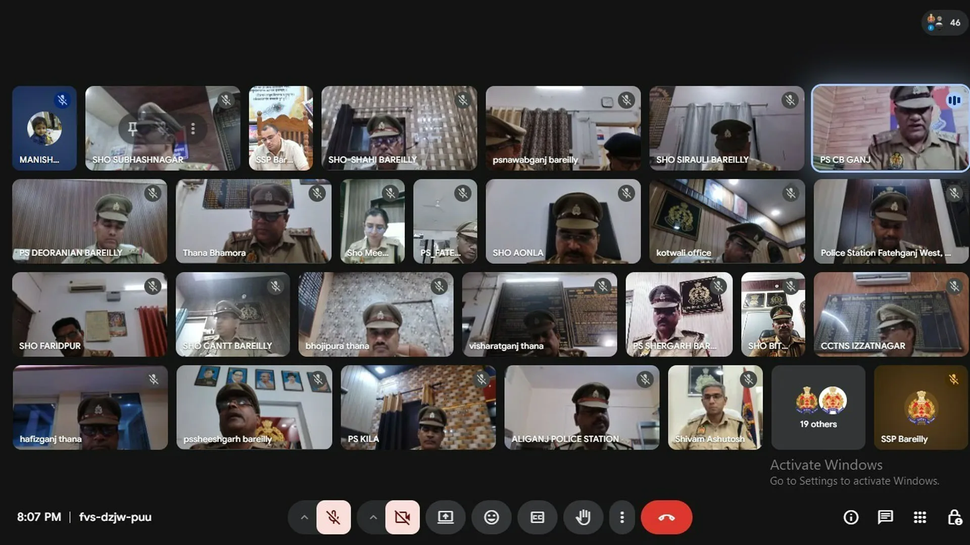 Bareilly: लूट-छिनैती, गौवध और गैंगस्टर पर कसा शिकंजा, एसएसपी बोले हर हाल में चाहिए रिजल्ट