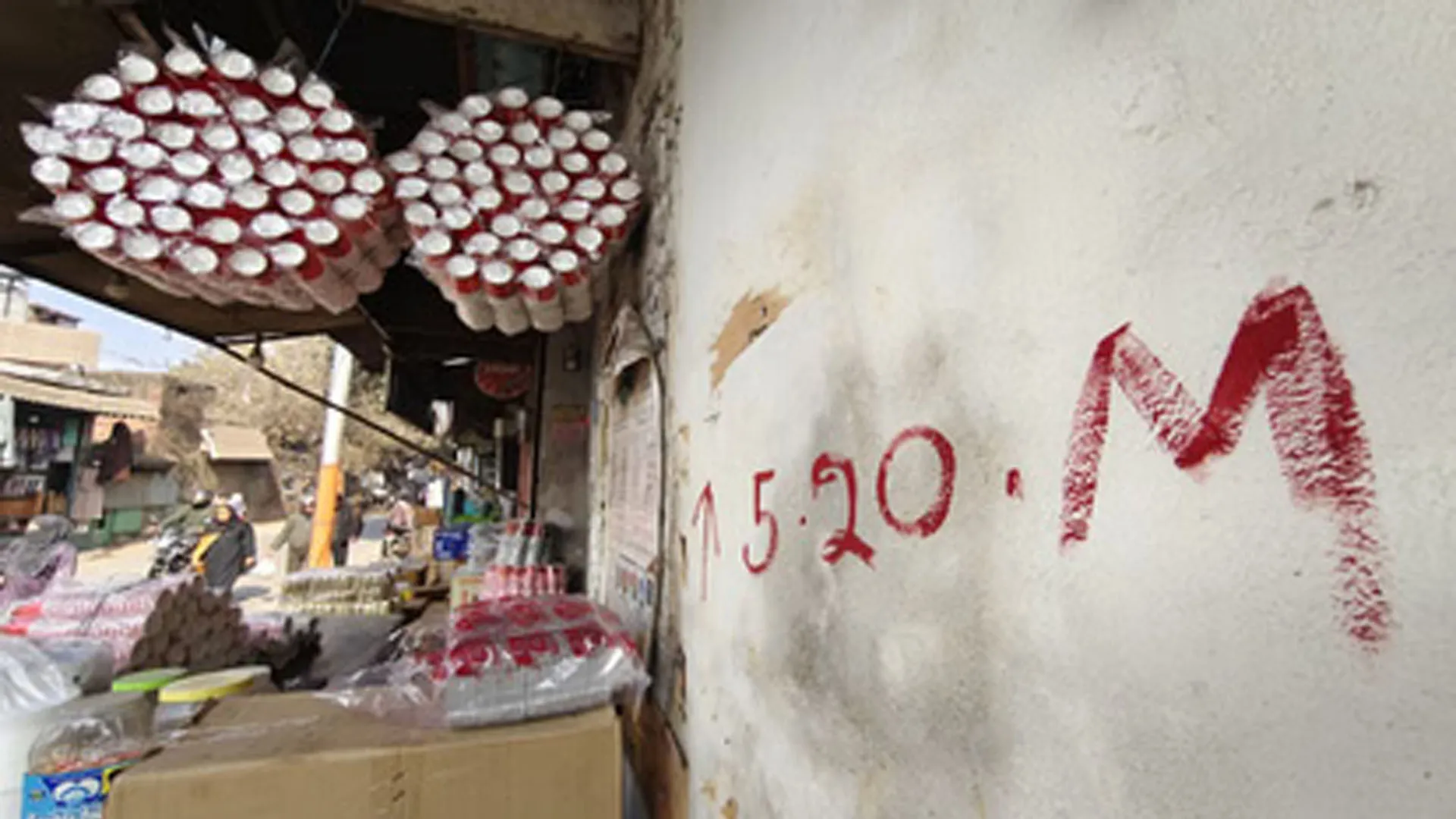 Bareilly: लाल निशानों ने उड़ाई नींद, दोबारा होगी पैमाइश, निगम में घंटों चला मंथन