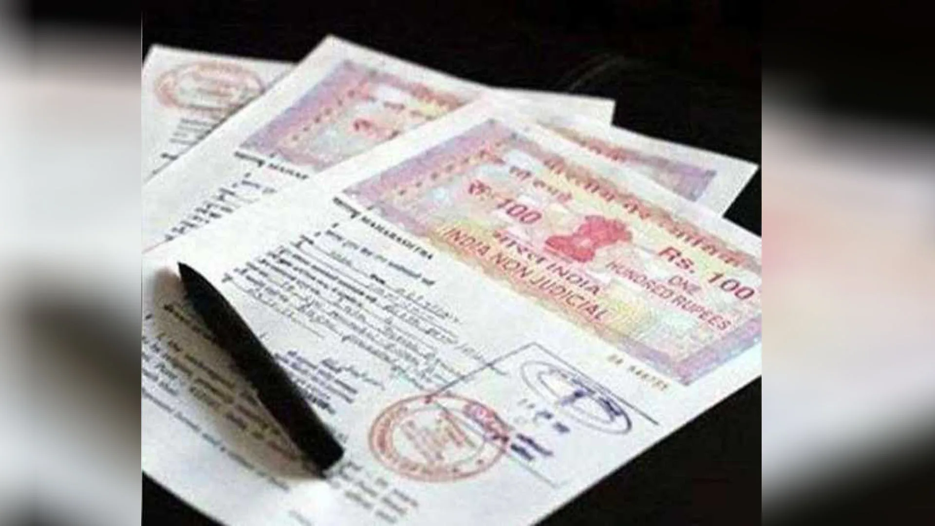 Bareilly:फर्जी दस्तावेजों पर बेच डाली लाखों की जमीन , 11 लोगों पर FIR