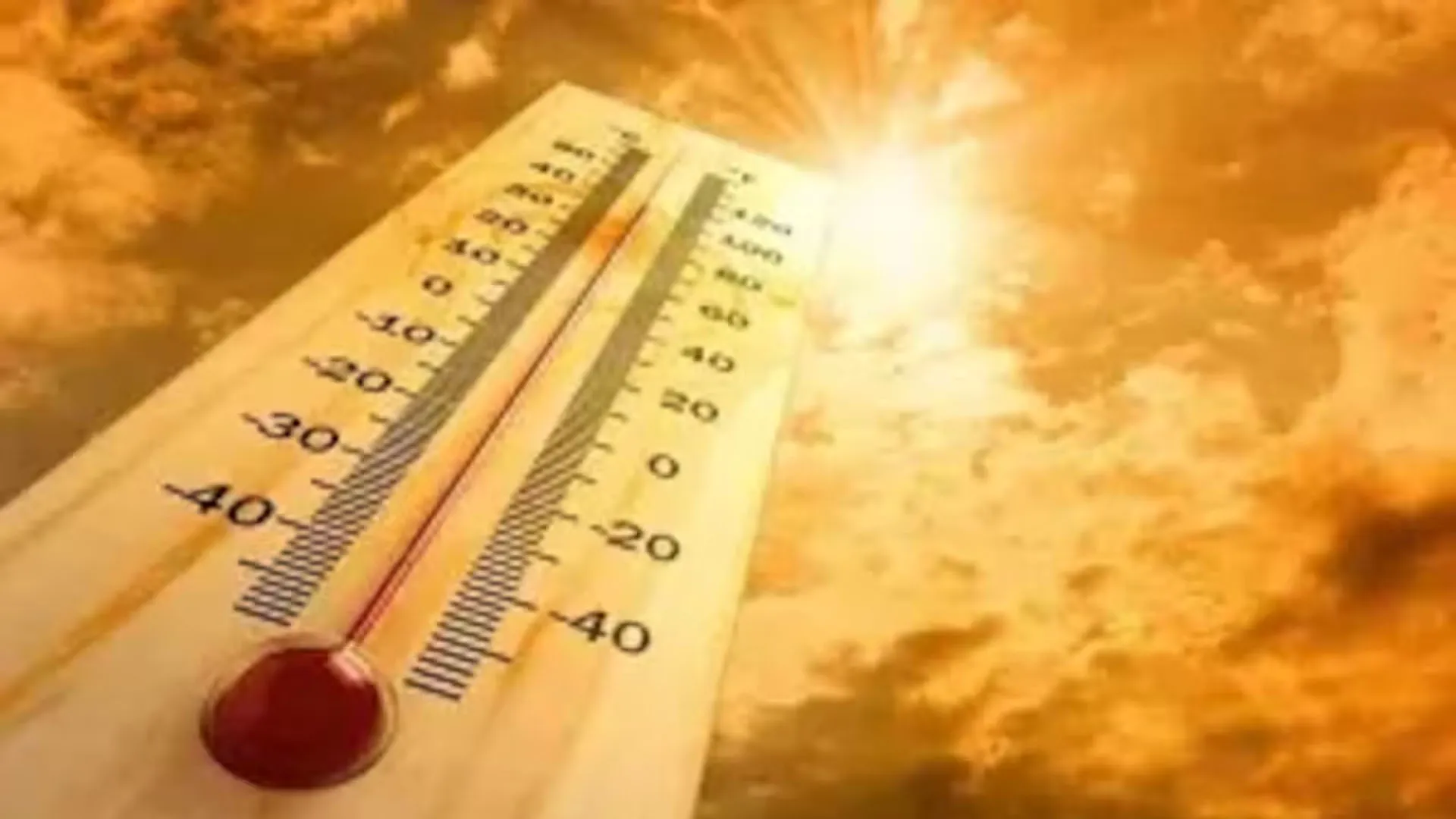 Uttrakhand: चढ़ा पारा, चटख धूप ने बदन झुलसाना शुरू किया, अधिकतम तापमान 38 डिग्री सेल्सियस पहुंचा