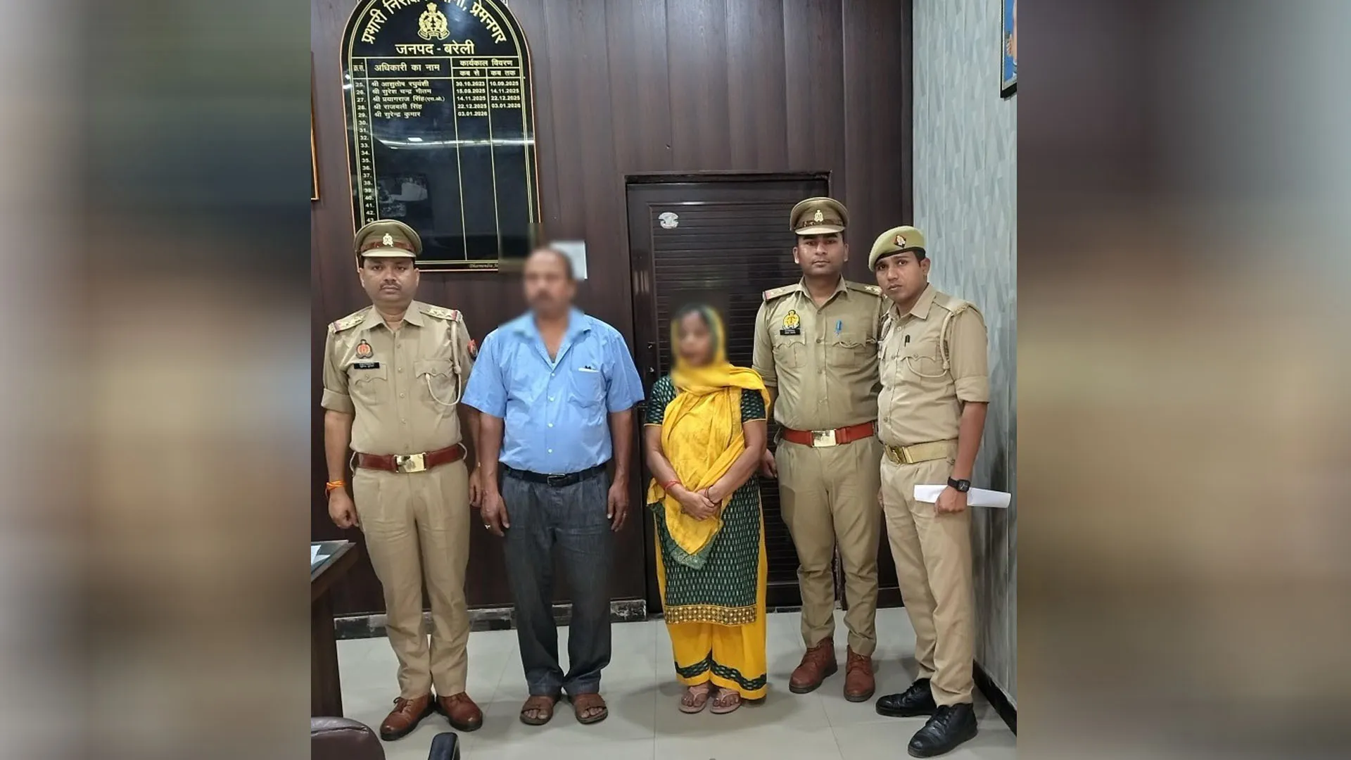 Bareilly: आतंकवादियों से कनेक्शन बताया, फिर एटीएस अधिकार बनकर किया डिजिटल अरेस्ट, बेटे ने लुटने से बचाया