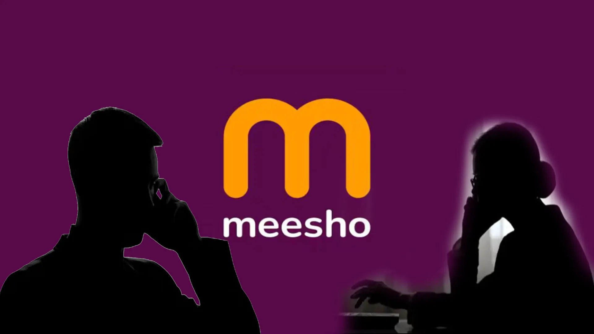 Bareilly: मीशो कस्टमर केयर प्रतिनिधि बनकर महिला से 6 लाख की ठगी