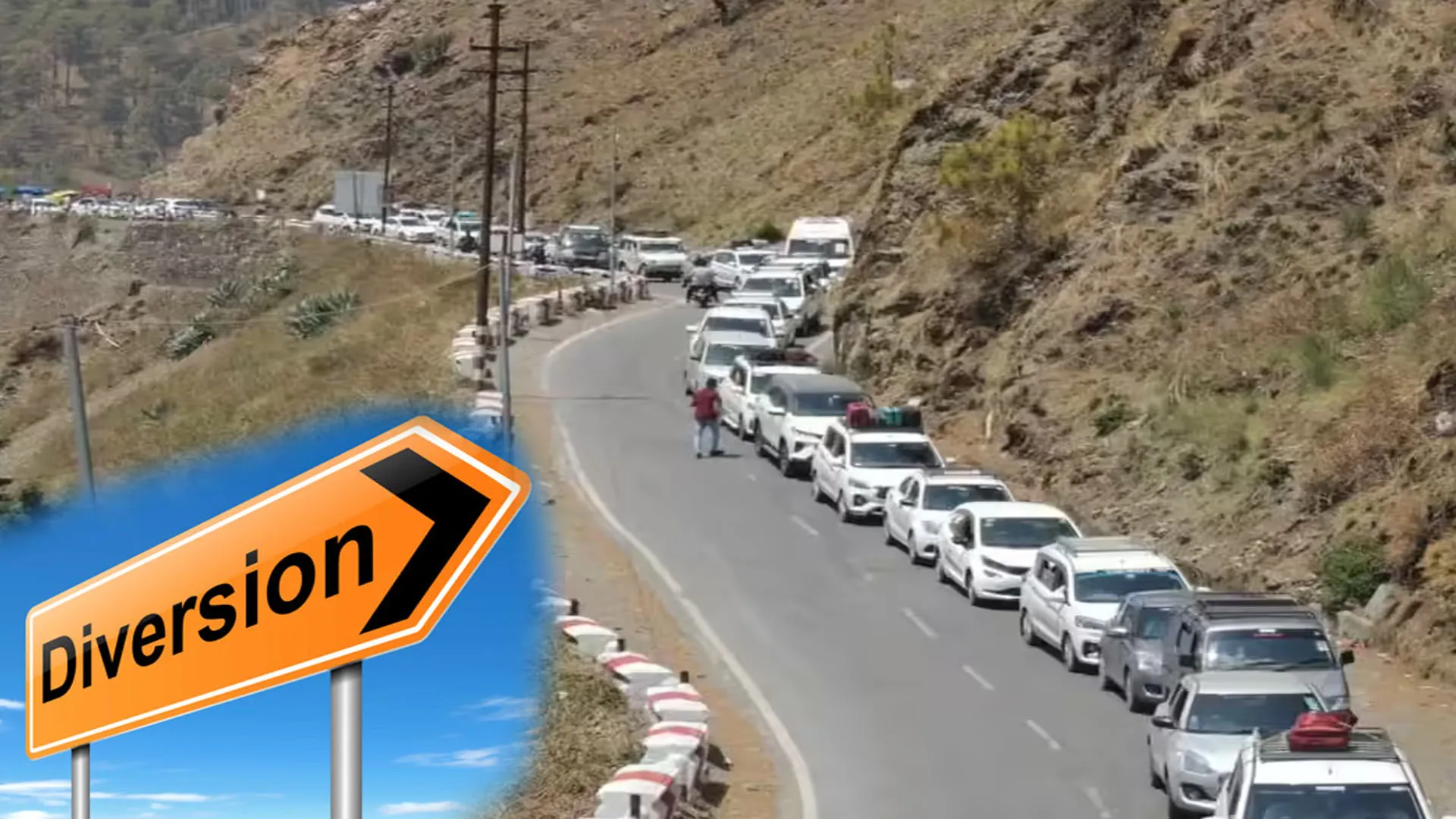 Uttrakhand: वीकेंड पर ट्रैफिक और डायवर्जन प्लान लागू, कैंचीधाम-भवाली-भीमताल के लिए विशेष व्यवस्था