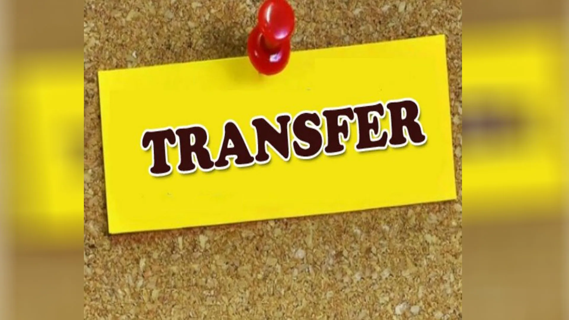 Uttrakhand: शासन ने चलाई तबादला एक्सप्रेस, 26 पीसीएस अधिकारियों के कार्यक्षेत्र बदले