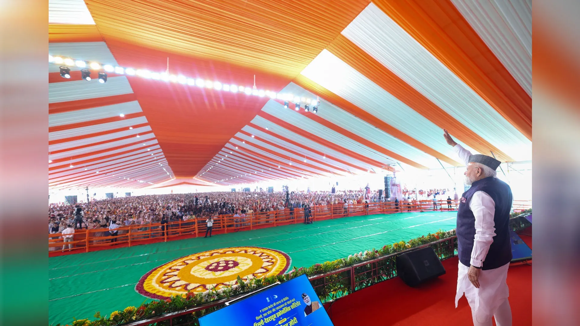 Uttrakhand : चार साल में उत्तराखंड के विकास को मिली नई रफ्तार