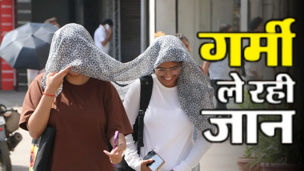 यूपी में बढ़ी तपिश और धूप ने झुलसाया :  पारा 42 डिग्री, जल्द राहत के नहीं आसार