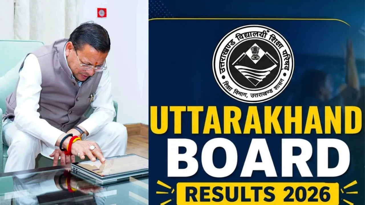 मुख्यमंत्री पुष्कर सिंह धामी ने थपथपाई मेधावियों की पीठ, उत्तराखंड बोर्ड परीक्षा में सफल विद्यार्थियों को दी शुभकामनाएं