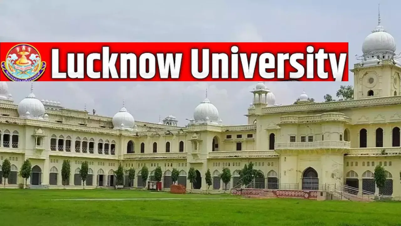 लविवि :  परास्नातक के लिए ऑनलाइन आवेदन प्रारंभ, समर्थ पोर्टल के माध्यम से होगा प्रवेश