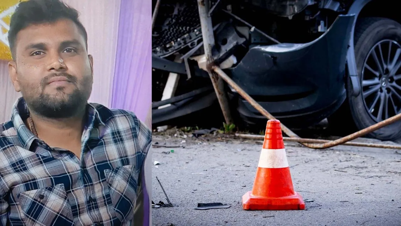 होमगार्ड भर्ती परीक्षा देने जा रहे युवक की मौत, डिवाइडर से टकराई बाइक, हादसे में चचेरा भाई घायल