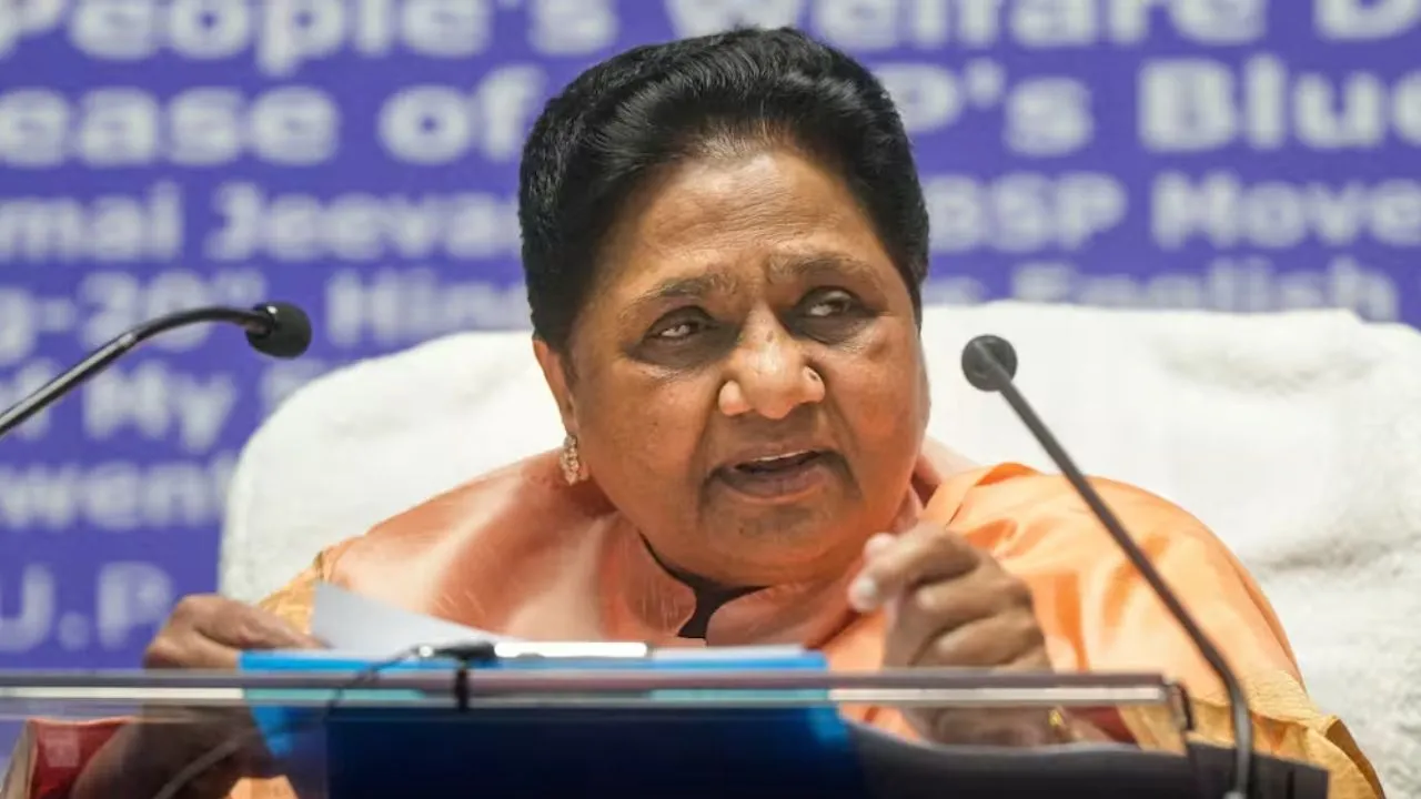  उपचुनावों की तैयारियों में जुटी बसपा, मायावती ने संगठन को मजबूत कर जनाधार बढ़ाने का दिया सख्त निर्देश