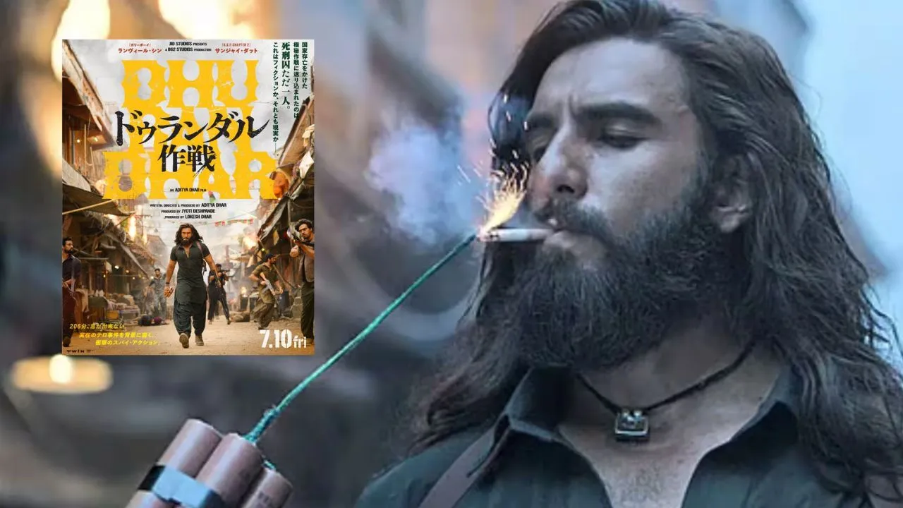 Global Release :  जापान में थिएटर रिलीज के लिए तैयार धुरंधर, दुनिया भर के कई बड़े मार्केट्स में मचाया कहर 