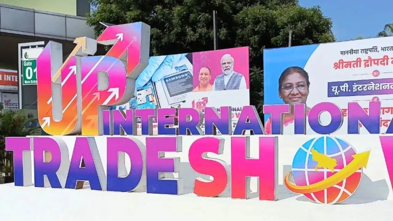 यूपी इंटरनेशनल ट्रेड शो का आगाज:  तैयारियों को लेकर सरकार ने कसी कमर, ग्रेटर नोएडा में दिखेगी प्रदेश की झलक