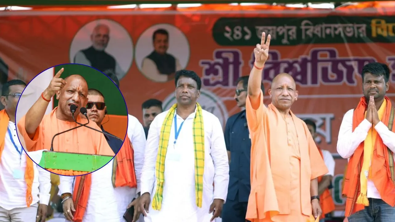  'काबा नहीं, मां कालीबाड़ी से है बंगाल की पहचान' ....जोरासांको में गरजे सीएम योगी, भ्रष्टाचार-बेरोजगारी पर ममता बनर्जी को घेरा