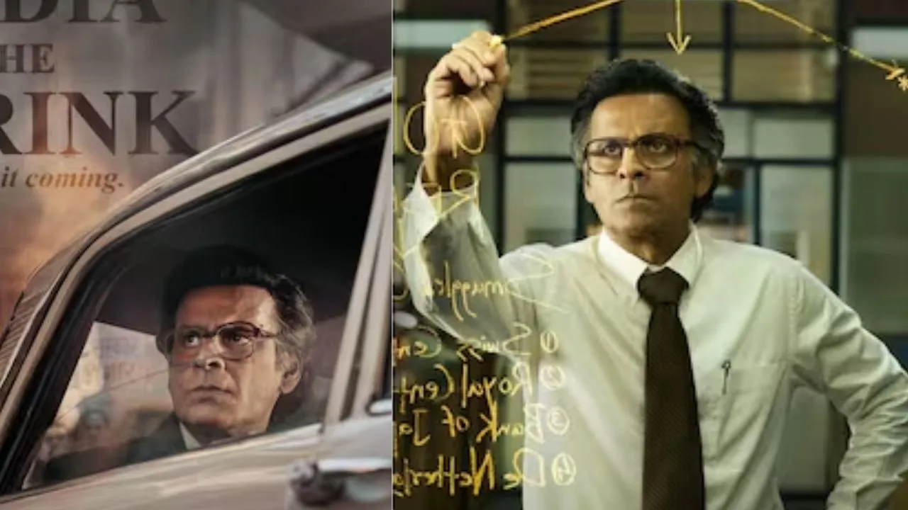 'गवर्नर' से मनोज बाजपेयी का फर्स्ट लुक रिलीज, विपुल अमृतलाल शाह की फिल्म के नए पोस्टर्स ने मचाई धूम