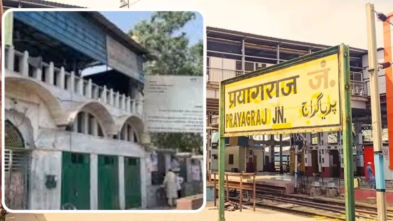 प्रयागराज रेलवे स्टेशन परिसर से हटेगी मस्जिद :  मुतवल्ली को भेजा नोटिस, High Court जाने की तैयारी कर रहा प्रबंधन