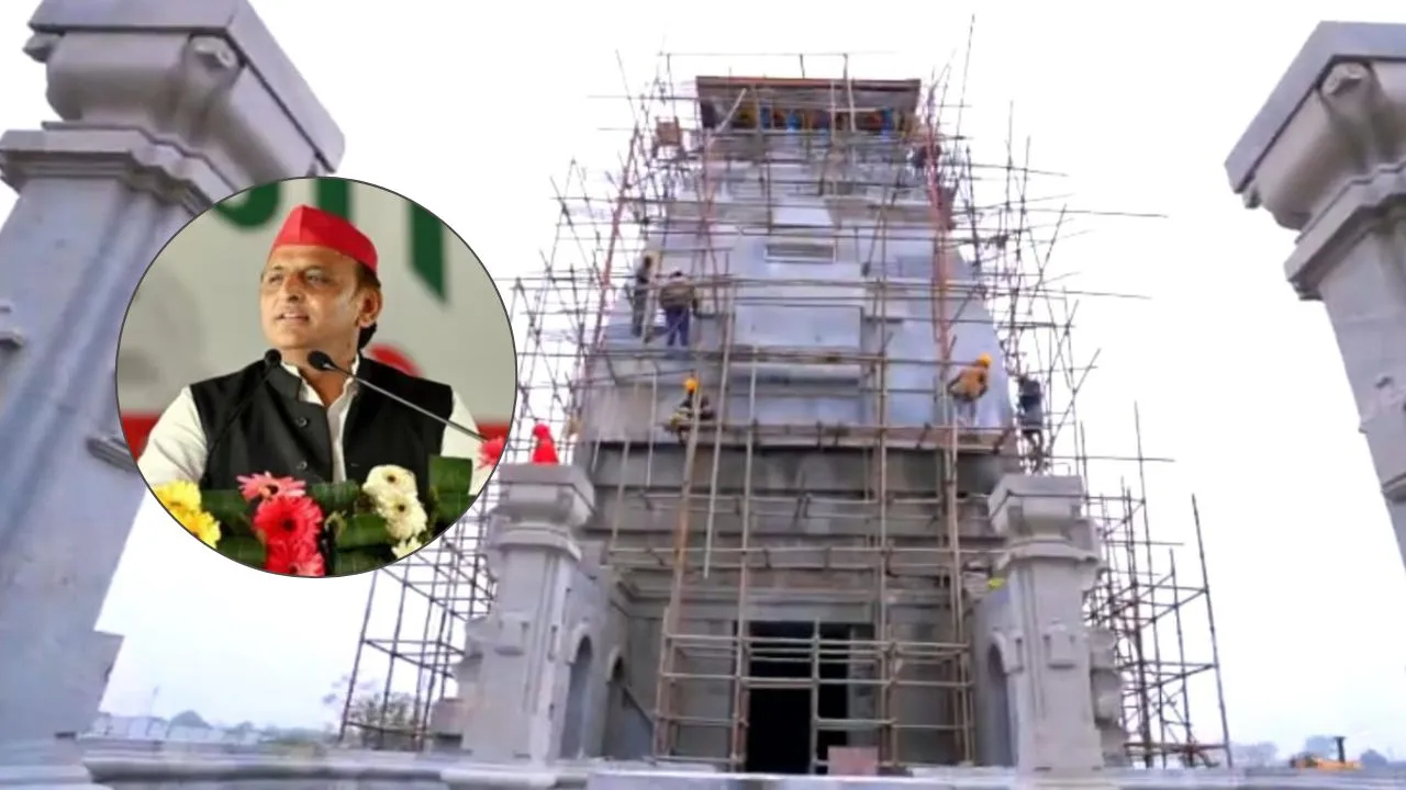 'भगवान करवा रहे है निर्माण'....इटावा के भव्य मंदिर पर बोले अखिलेश यादव, केदारेश्वर जैसी होगी भव्यता