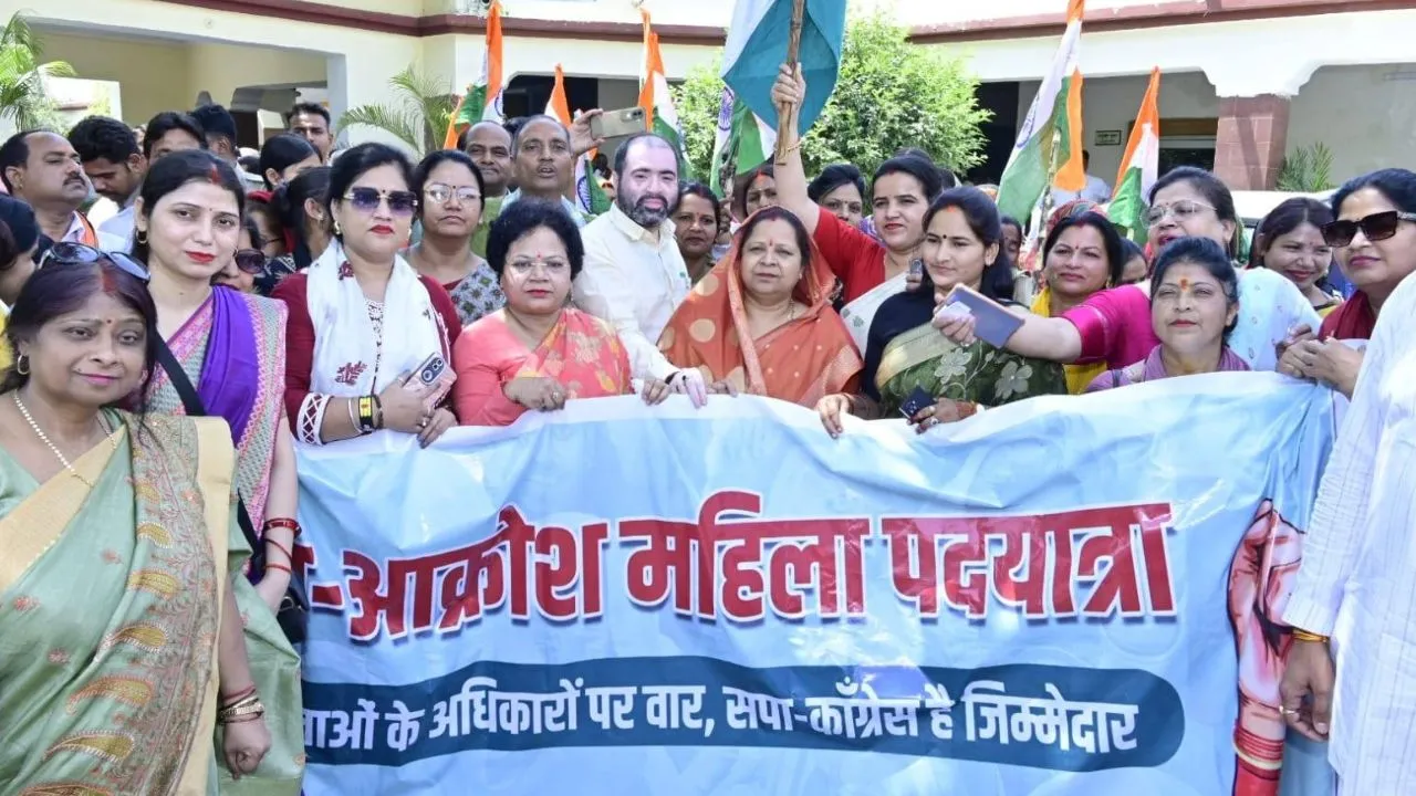 बाराबंकी में जन आक्रोश महिला सम्मेलन आयोजित,  मंत्री सतीश शर्मा ने कहा-33% आरक्षण दिलाकर रहेंगे पीएम मोदी 