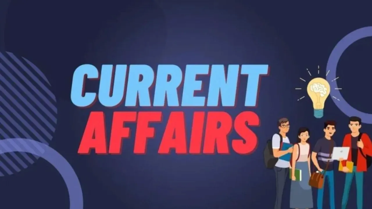 करेंट अफेयर्स