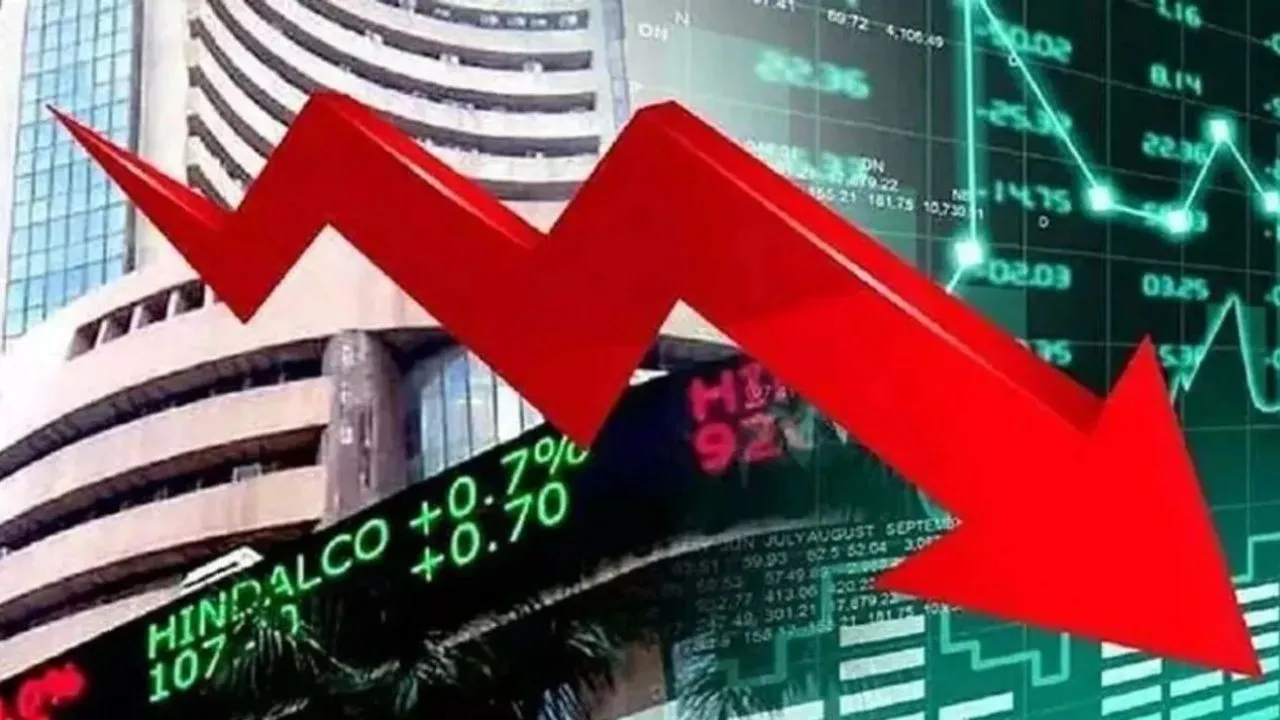 Stock Market Closed :  लगातार दूसरे दिन शेयर बाजारों में गिरावट, सेंसेक्स-निफ्टी को हुआ मामूली नुकसान 