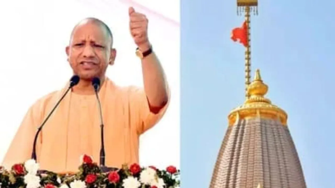 शिव मंदिर के शिखर पर सीएम आज करेंगे ध्वज आरोहण,  कई प्रमुख स्थानों पर वाहनों को प्रवेश नहीं