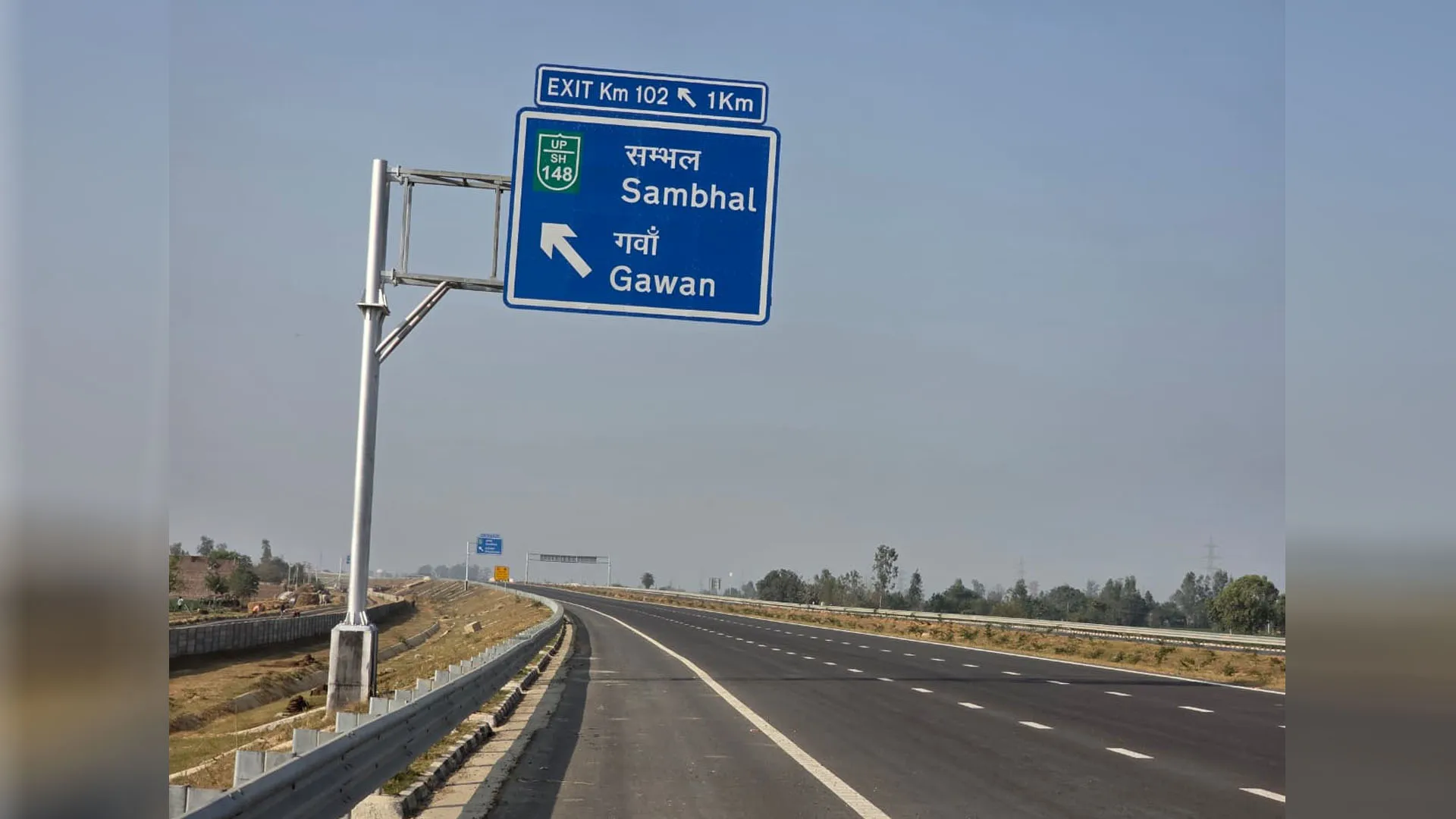 UP: गंगा एक्सप्रेस-वे चालू होने से संभल के विकास को मिलेगी नई रफ्तार