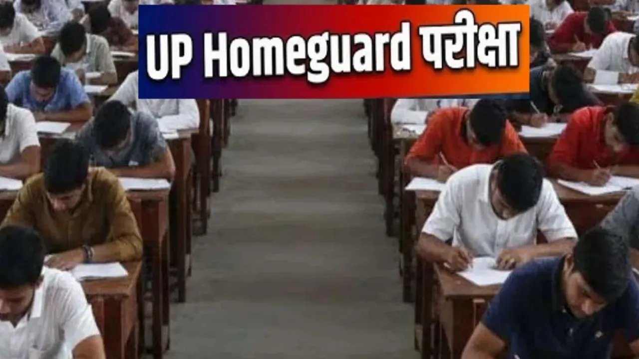 कानपुर : सिविल डिफेंस के वालिंटियर रहे मुस्तैद, होमगार्ड परीक्षा में बाहर से आए अभ्यर्थियों को सेंटर तक पहुंचाया