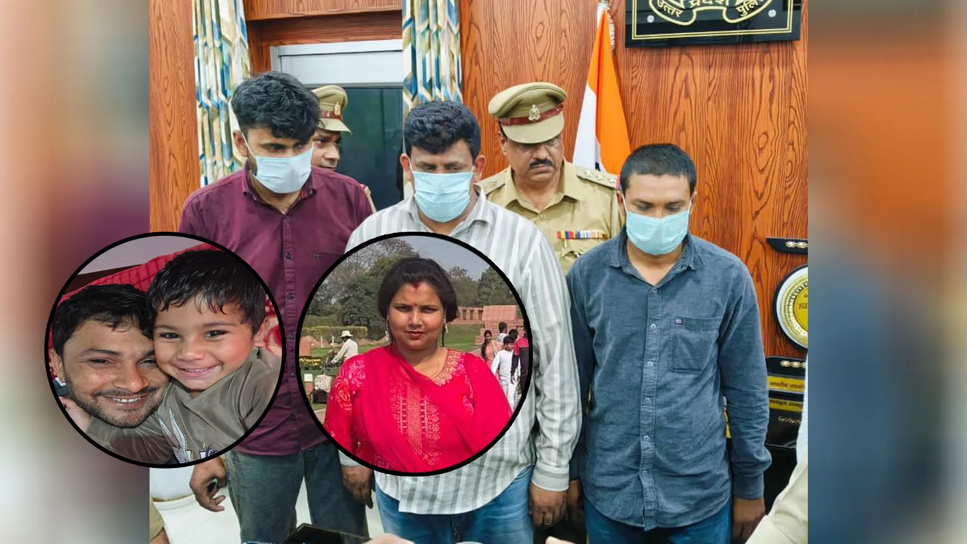 Rampur : बीमा के करोड़ों के लालच में हैवान बना था पति, सिपाही पत्नी व तीन साल के बच्चे की थी हत्या