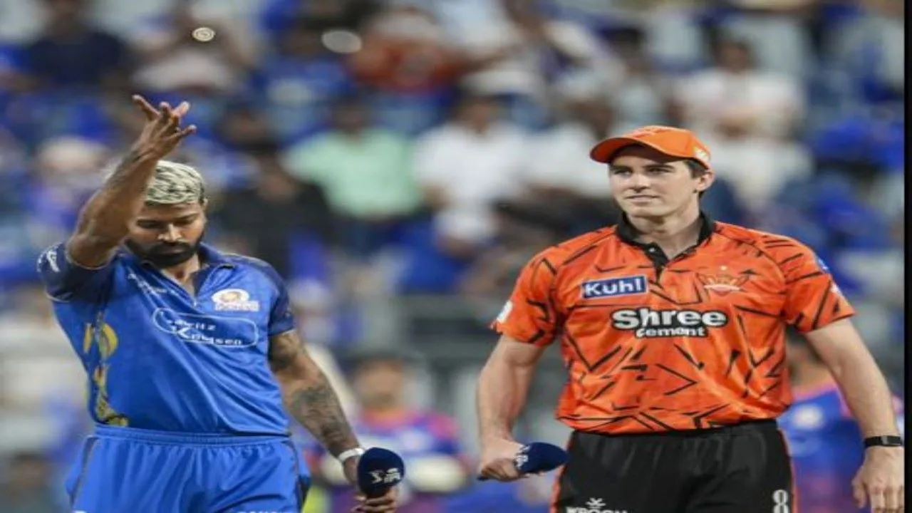  MI vs SRH IPL: मुम्बई इंडियंस ने टॉस जीतकर पहले बल्लेबाजी करने का किया फैसला 