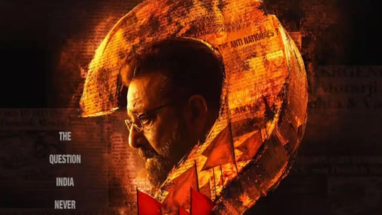 'आखिरी सवाल' का दमदार पोस्टर आउट,  संजय दत्त के इंटेंस लुक ने बढ़ाई एक्साइटमेंट! 