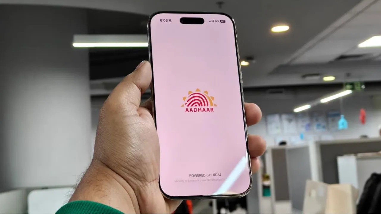 आधार ऐप से घर बैठें बदलें मोबाइल नंबर,  यूआईडीएआई की नई सुविधा से बिना सेंटर गए अपडेट संभव