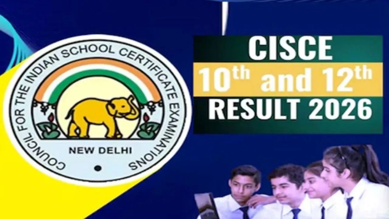 आईसीएसई और आईएससी परीक्षा परिणाम : 10वीं में वैवस्वत, शिवम व 12वीं में छवि, ओसीन, संस्कृति, जैनब टॉपर