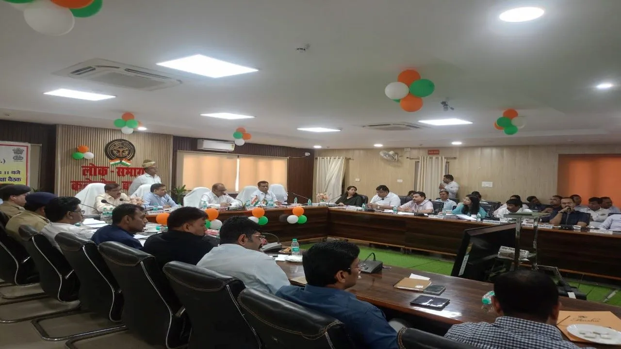 बाराबंकी : राज्य सूचना आयुक्त ने लंबित जन सूचना मामलों पर जताई चिंता