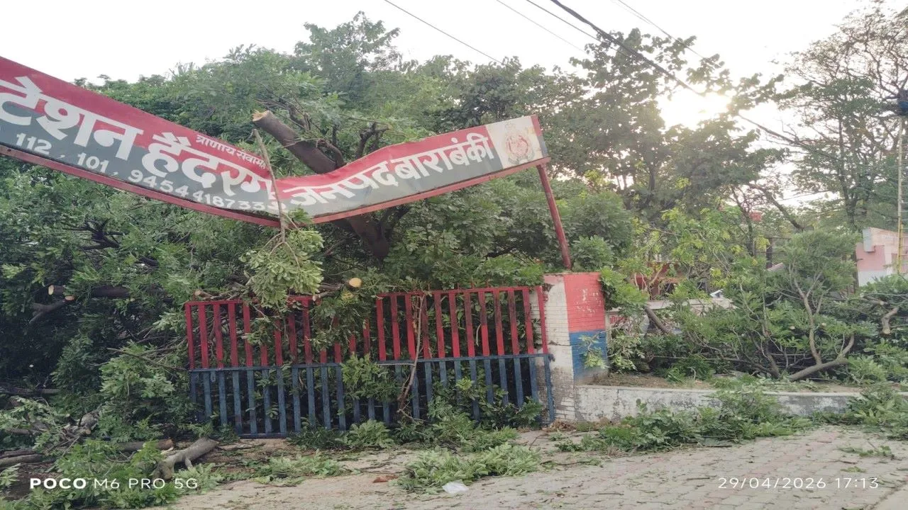 आंधी और बारिश ने रोकी कुर्सी-हैदरगढ़ की रफ्तार, हादसे में दो लोग गंभीर रूप से घायल