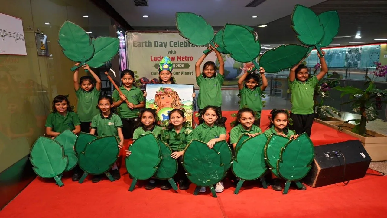 विश्व पृथ्वी दिवस : धरती को हरा-भरा रखने का संदेश, लखनऊ मेट्रो का अनोखा प्रयास