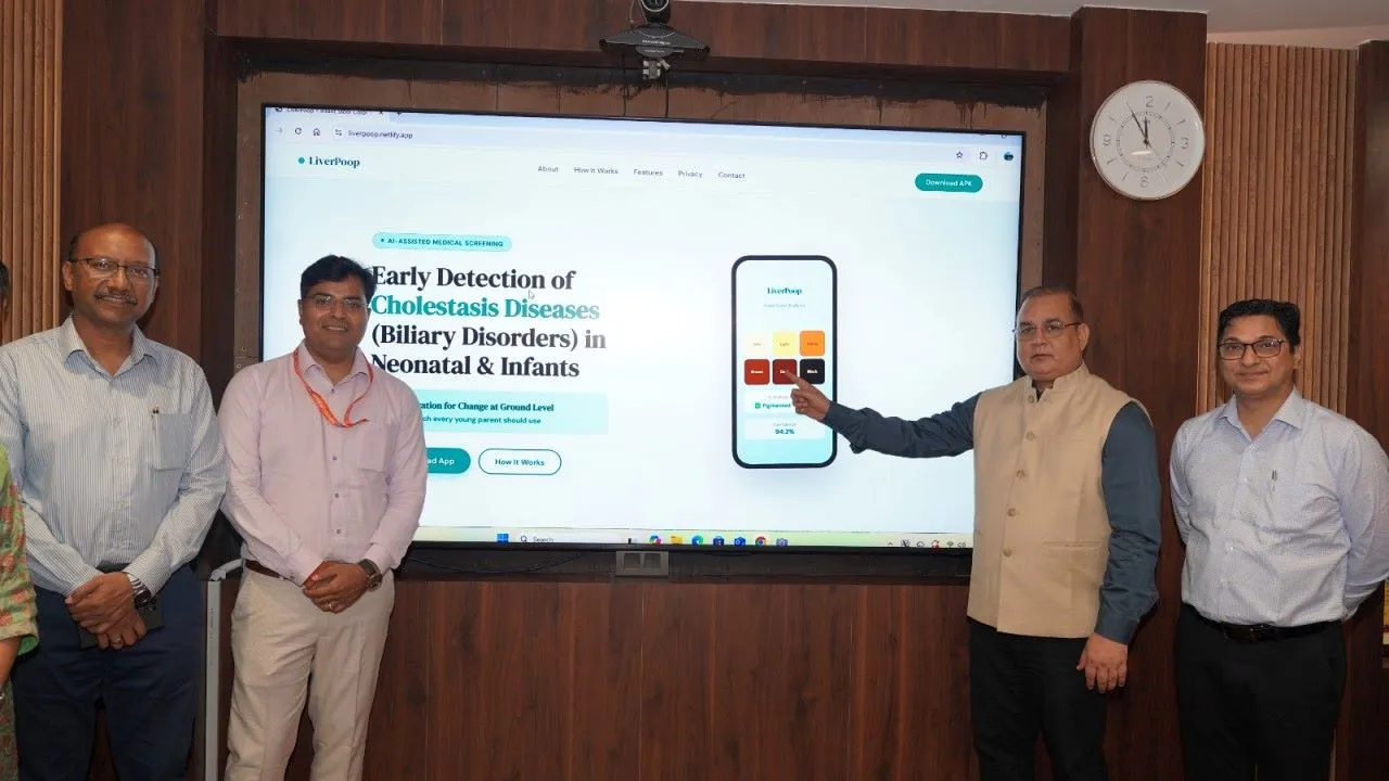  लखनऊ :  लोहिया संस्थान ने लांच किया एआई ऐप, नवजातों में गंभीर लिवर रोग की समय रहते होगी पहचान